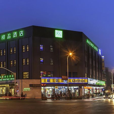 Maixinge Boutique Hotel Chuansha Branch Шанхай Экстерьер фото